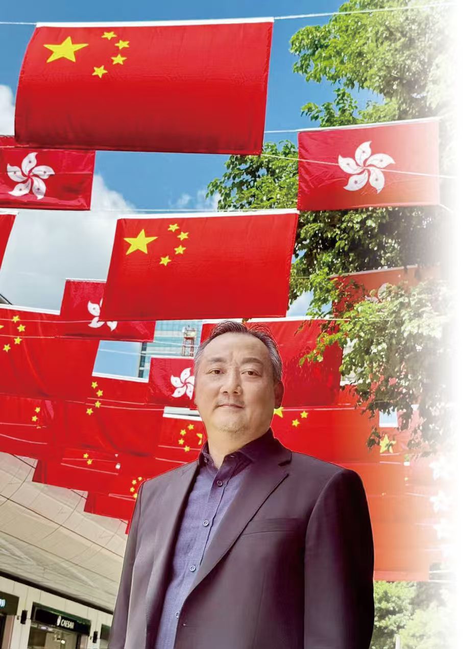 会长馮志昌